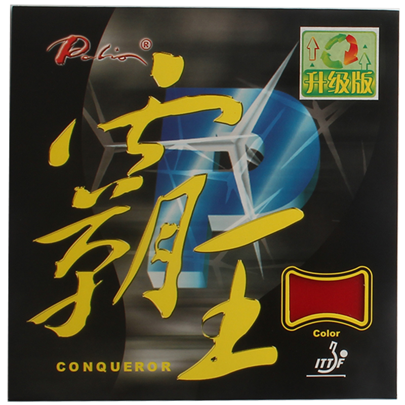 Palio-Conquistador Rubber Tabl - Table Tennis Japanese avaliação e preço