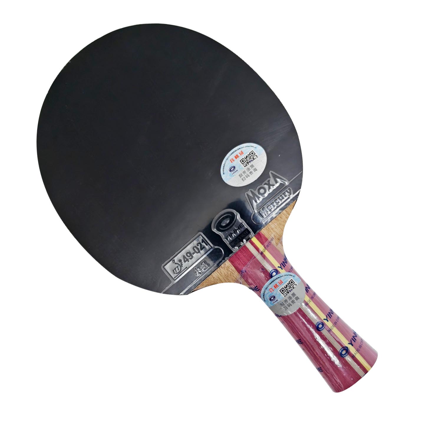 Raquete Pro Combo Yinhe N11S N - Table Tennis Japanese avaliação e preço