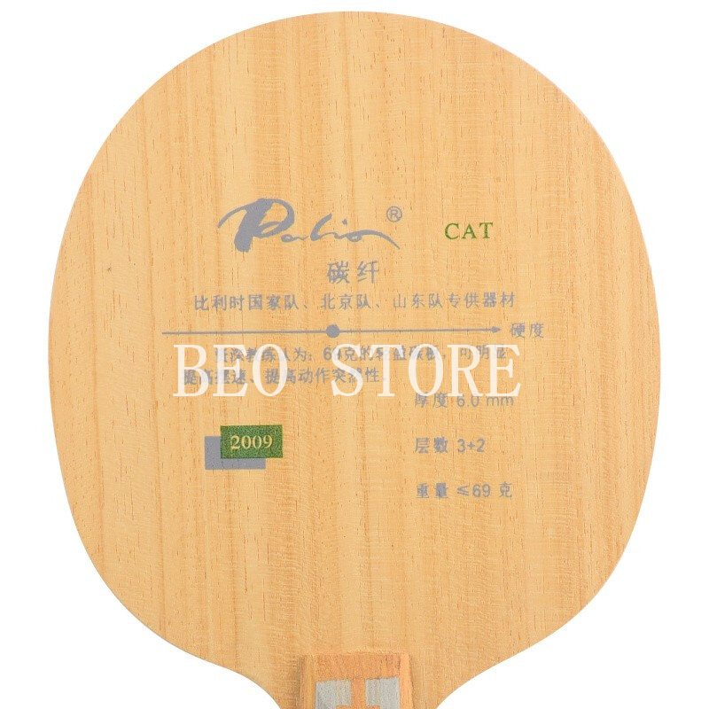 Lâmina de tênis de mesa Palio  - Table Tennis Japanese avaliação e preço