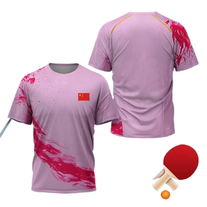 Camiseta Gráfica de Tênis de M - Table Tennis Japanese avaliação e preço