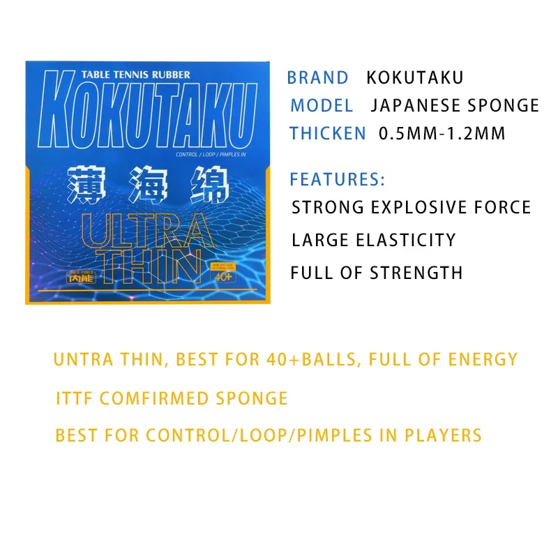 Kokutaku esponja de tênis de m - Table Tennis Japanese avaliação e preço