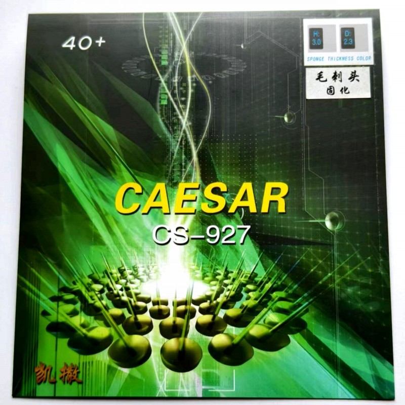 Kafsu multi-camada curada boi  - Table Tennis Height avaliação e preço